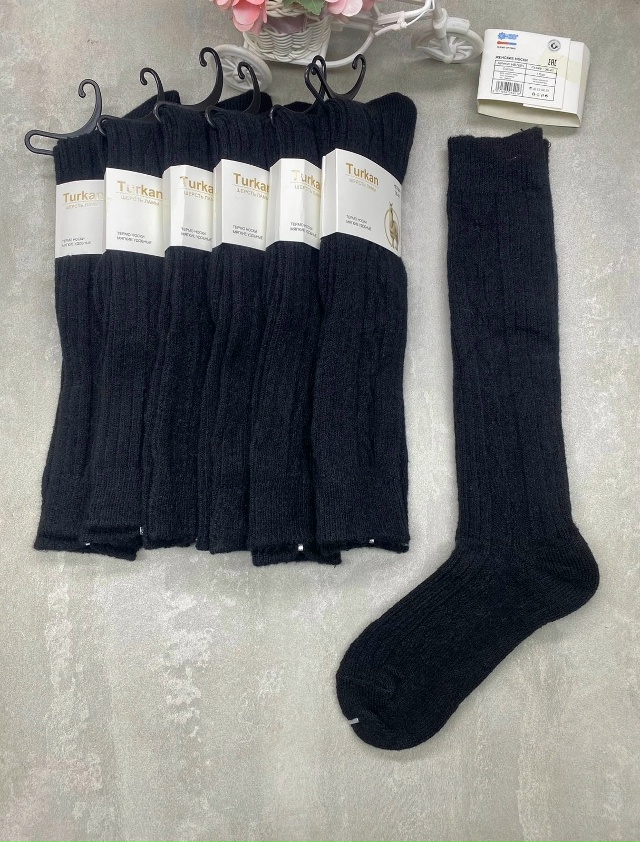 Гольфы 23024154