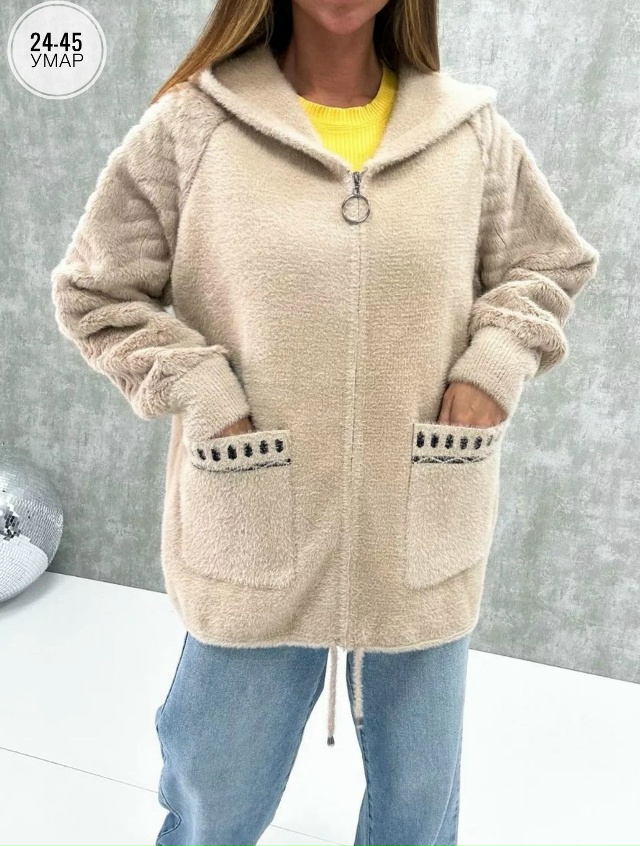 Кардиган 23023795