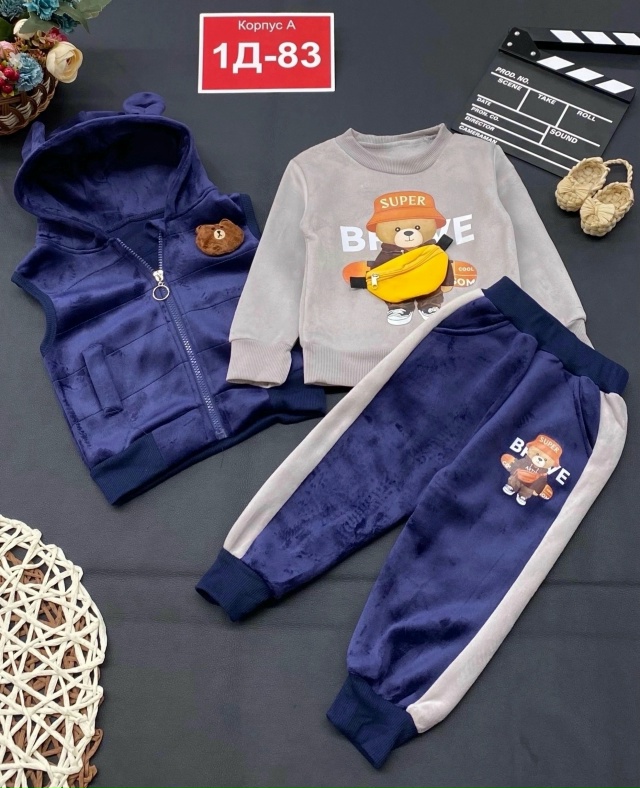 Костюм 23024983