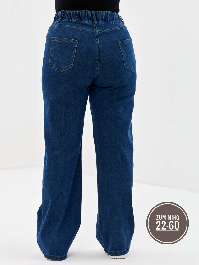 Джинсы 23024392