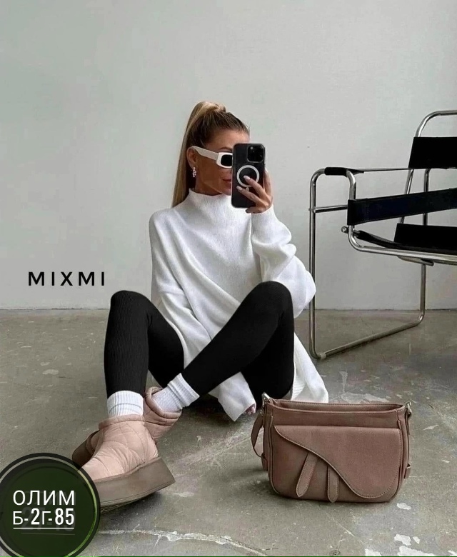 Свитер 23025015