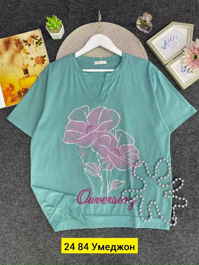 Футболка 23023672