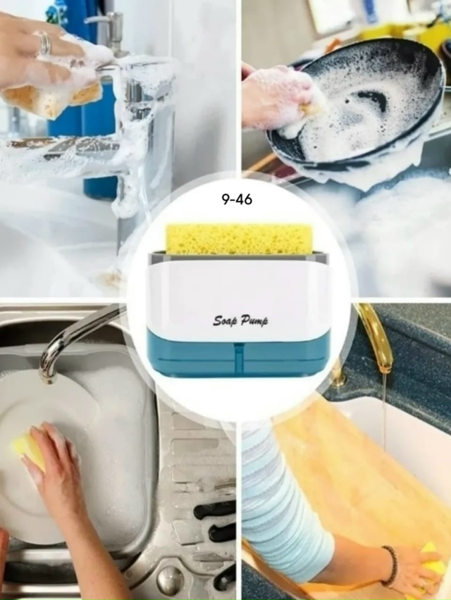 Дозатор для мыла 23024138