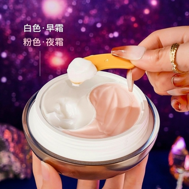 Крем для лица 23024077