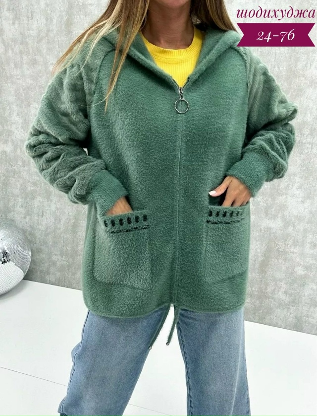 Кардиган 23024123