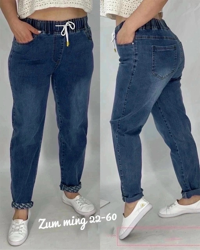 Джинсы 23024980