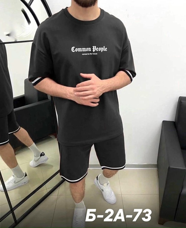 Спортивный костюм 23024144