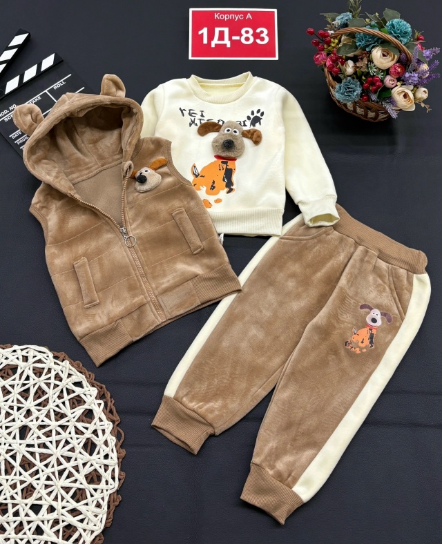 Костюм 23024982