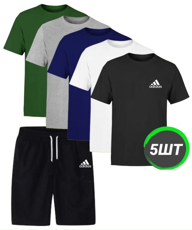 Спортивный костюм 23023828