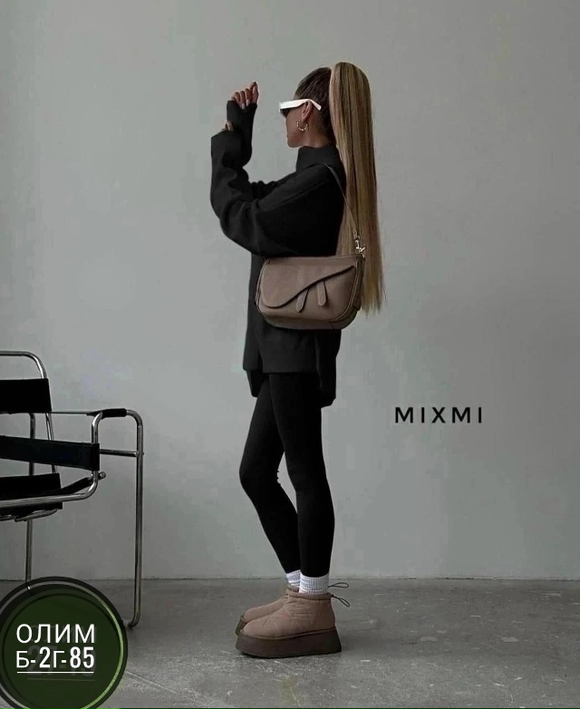 Свитер 23025015