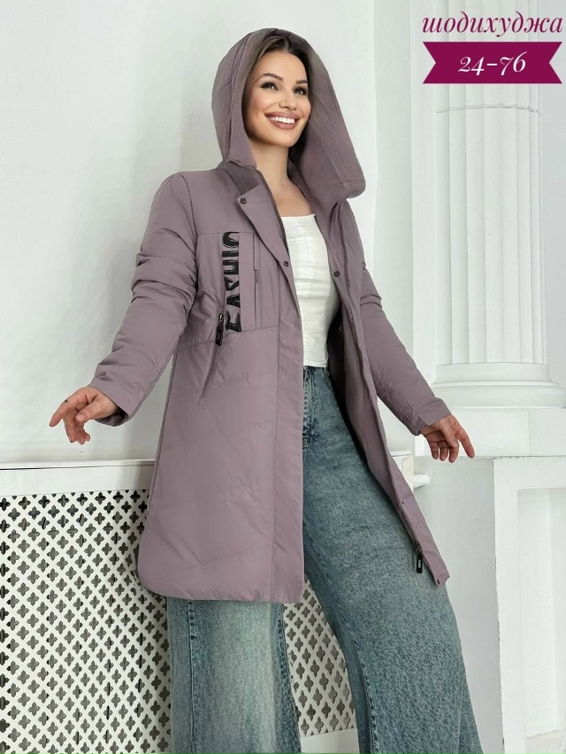 Куртка 23023722