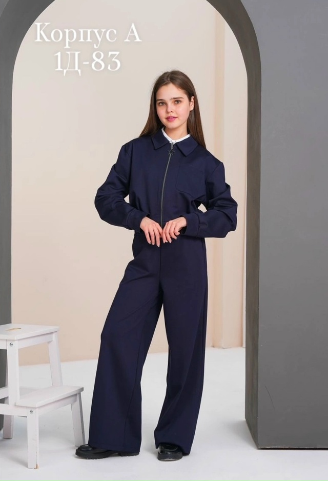 Костюм 23024981