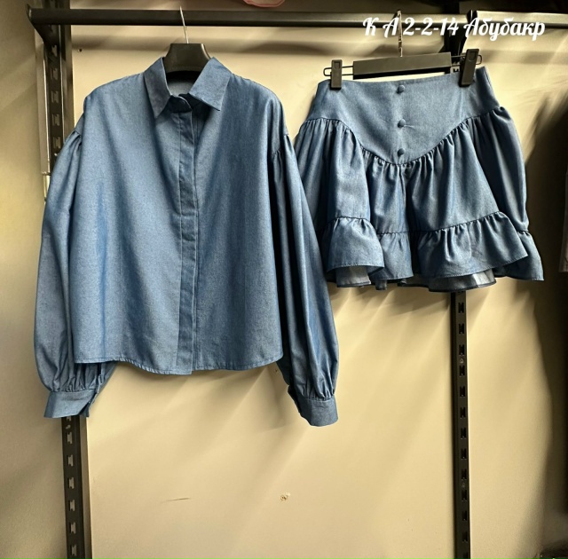 Костюм 23025797