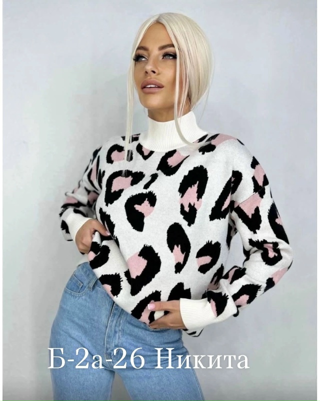 Кофта 23025976
