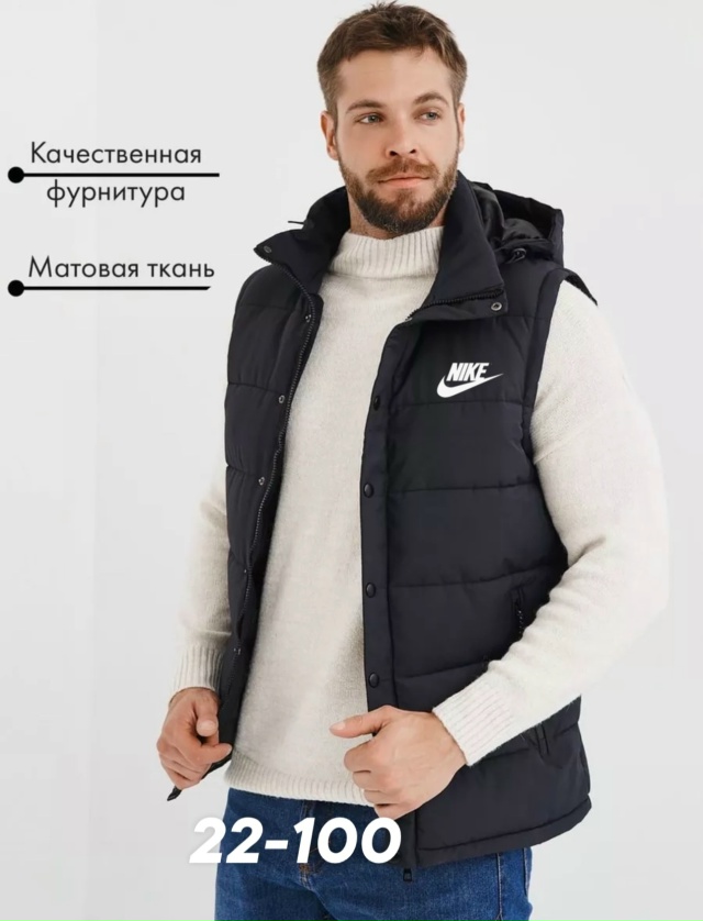 Артикул 23025498