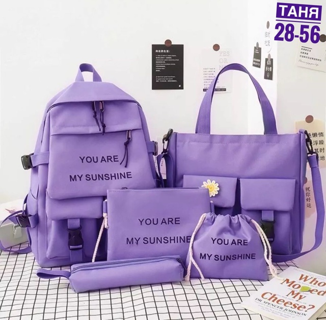 Рюкзак 23025710