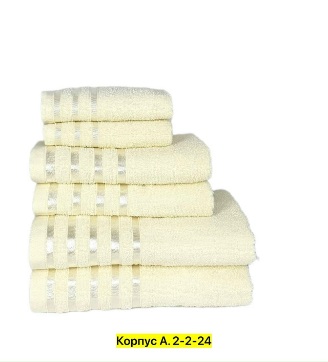 Полотенце 23025918