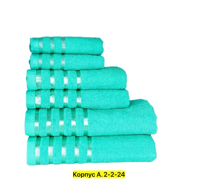 Полотенце 23025918