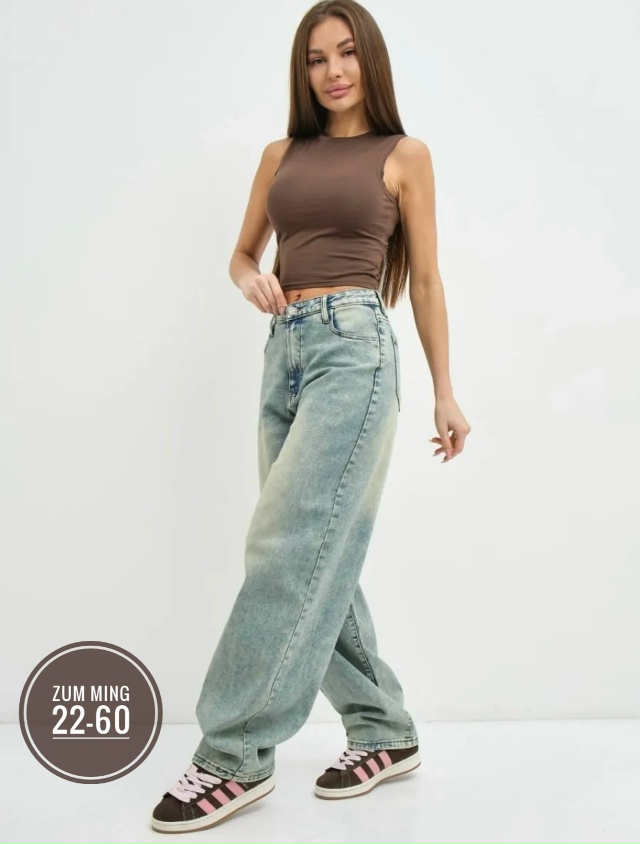 Джинсы 23026157