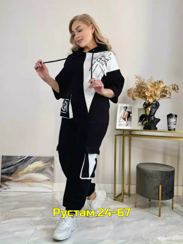 Спортивный костюм 23026450