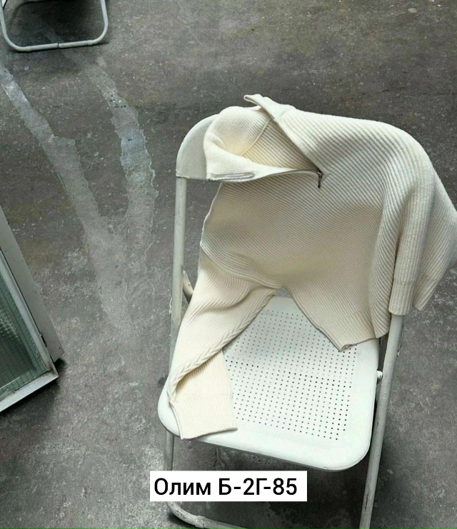 Свитер 23026479