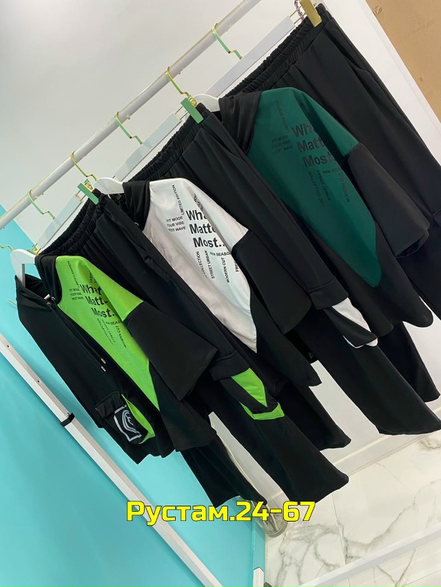 Спортивный костюм 23026450