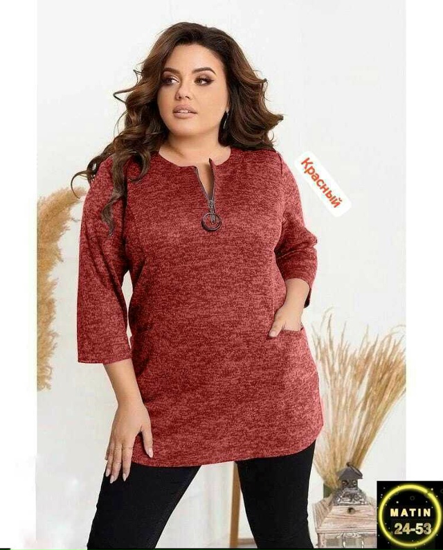 Туника 23026467