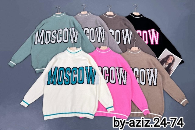 Свитер 23026162