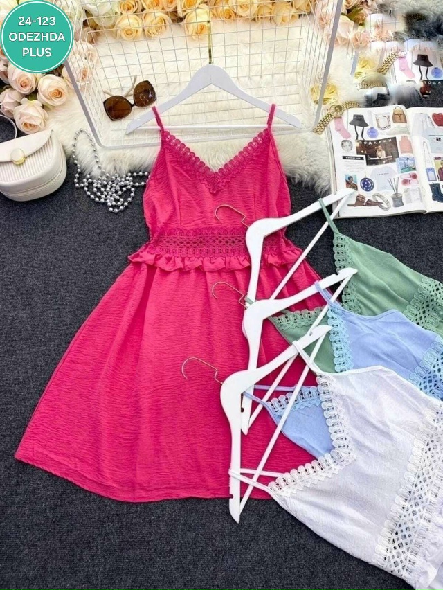 Сарафан 23026258