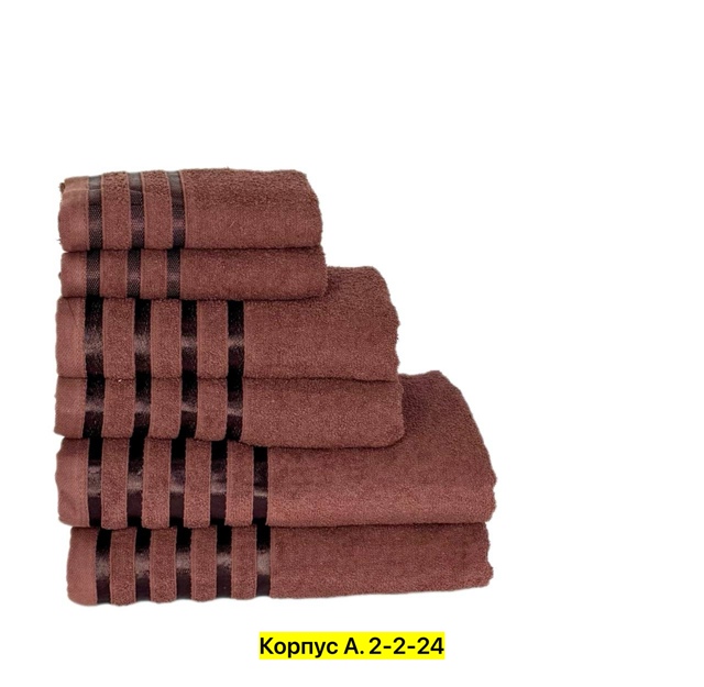 Полотенце 23025917