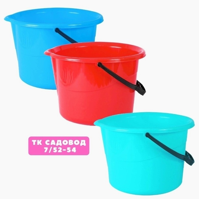 Артикул 23025798