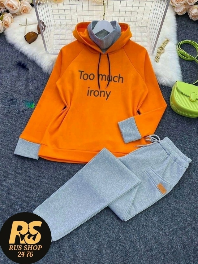 Спортивный костюм 23026401