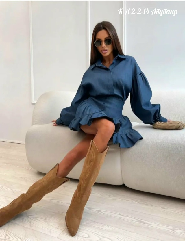 Костюм 23025797