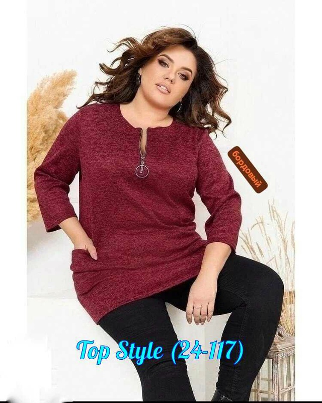 Туника 23026304