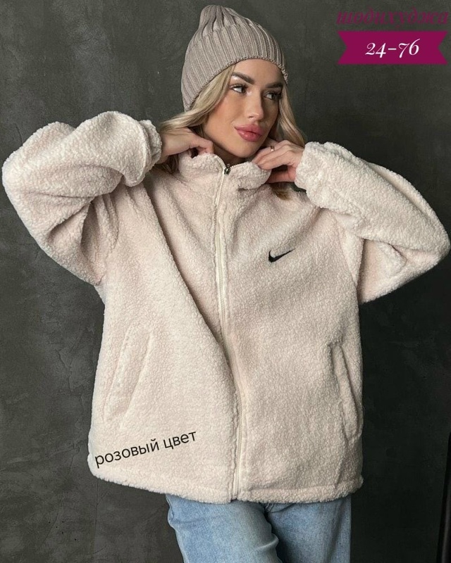 Куртка 23025881