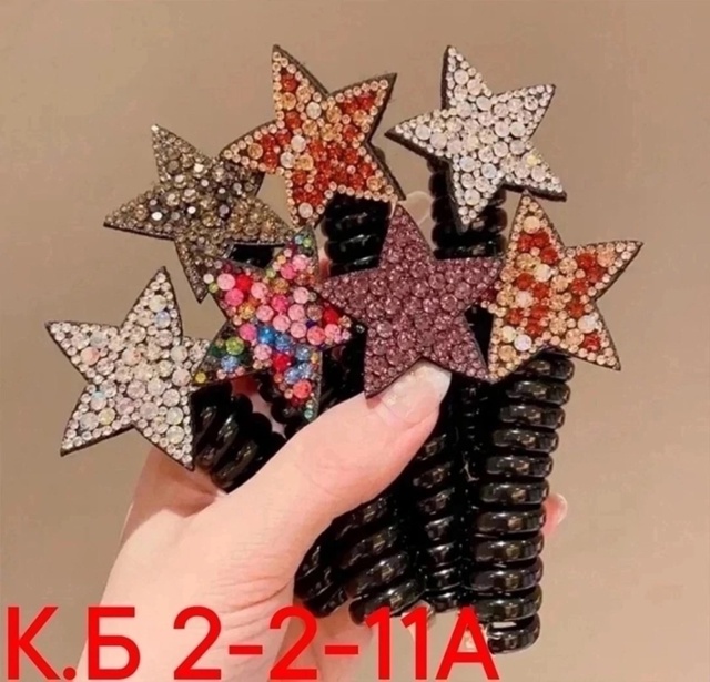 Резинка для волос 23025803