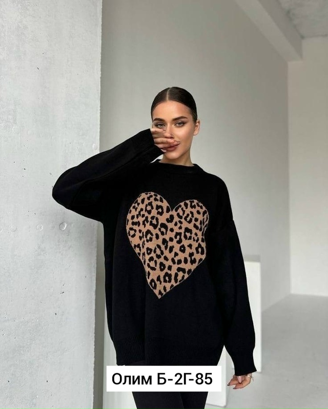 Свитер 23026478