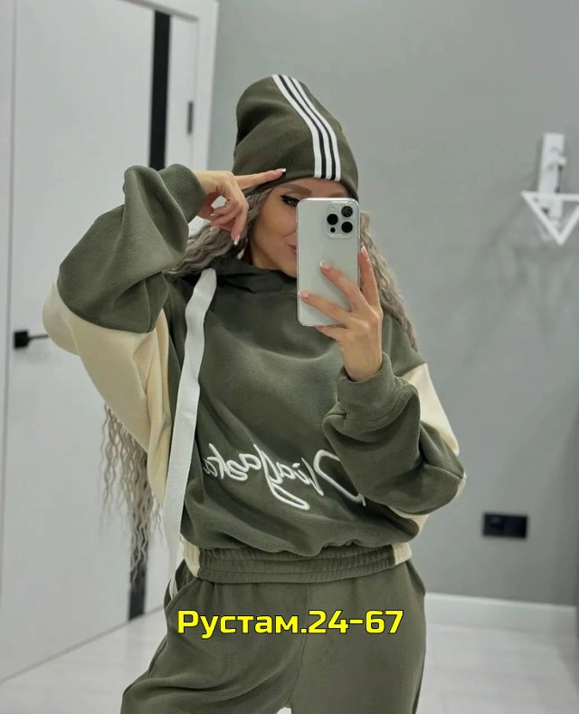 Спортивный костюм 23027660