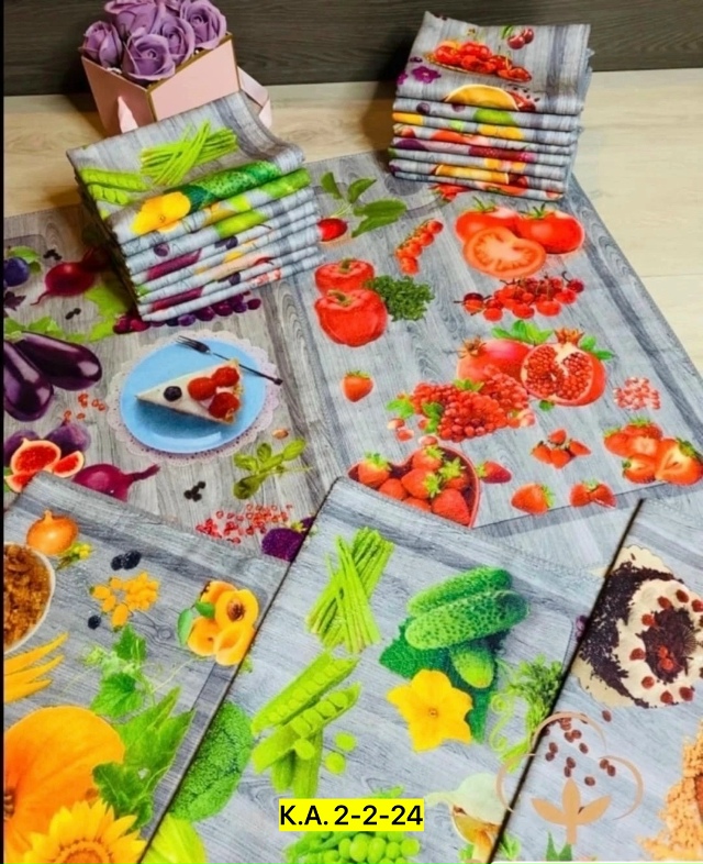 Полотенце 23027734