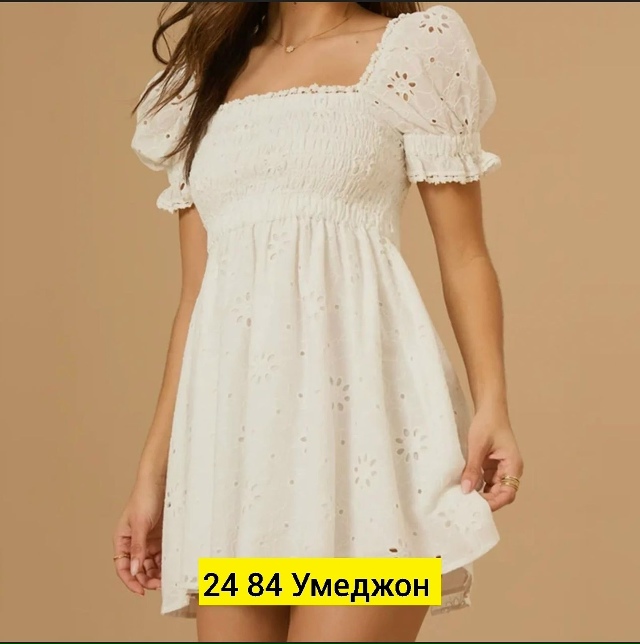 Платье 23026697