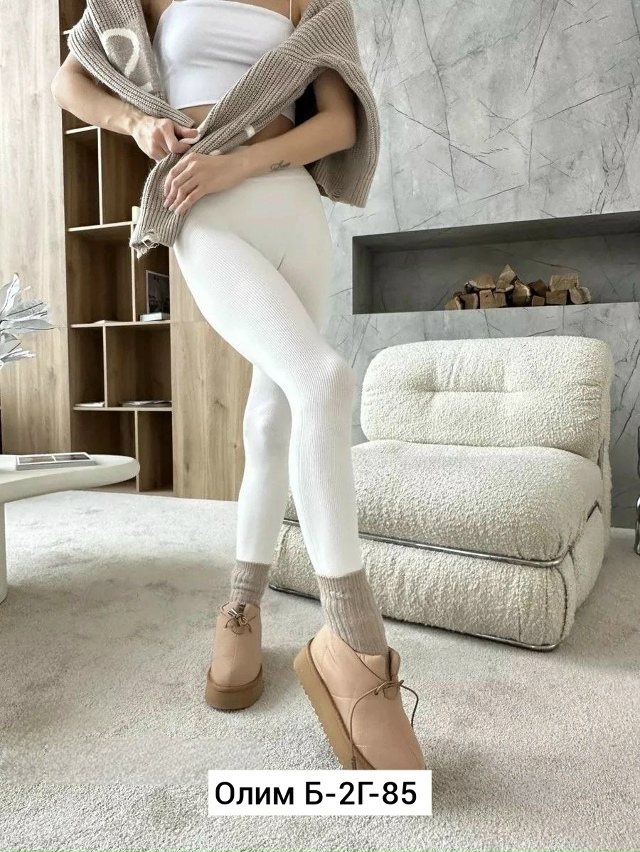 Леггинсы 23027772