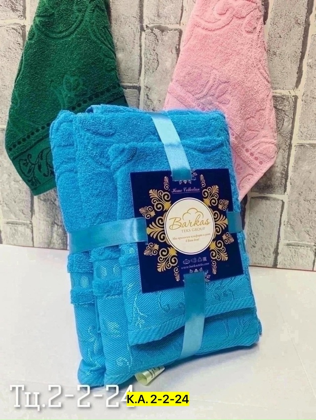 Комплект 23027206