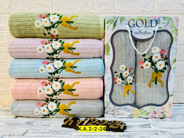 Полотенце 23027733