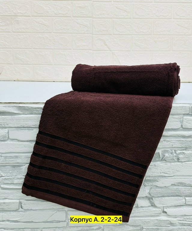 Полотенце 23027337
