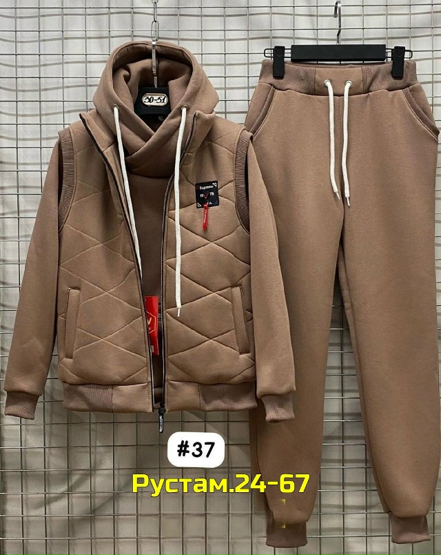 Спортивный костюм 23027872