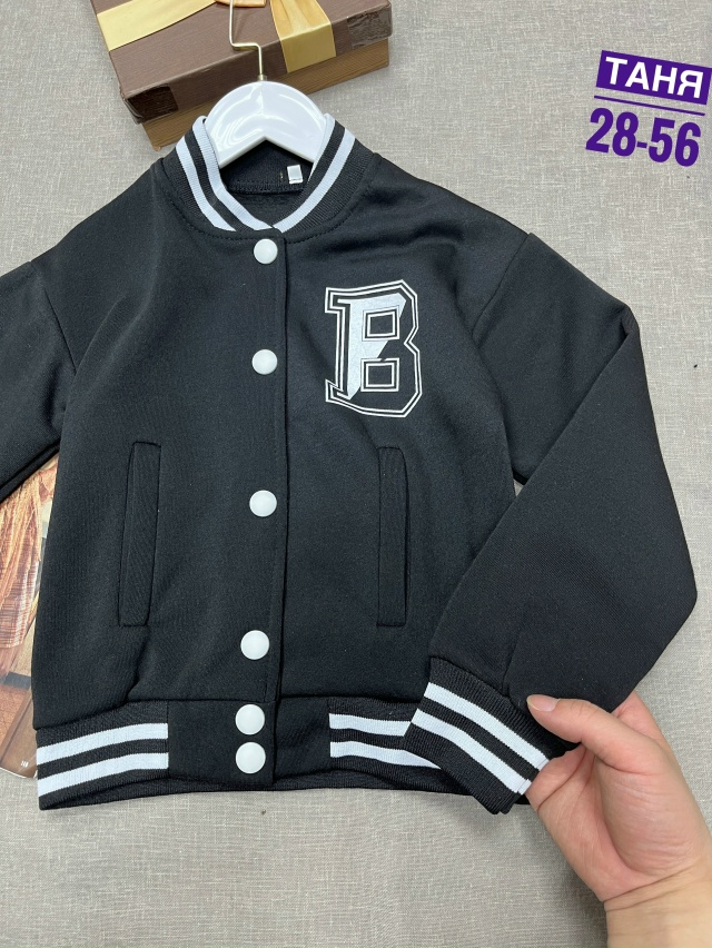 Бомбер 23027214