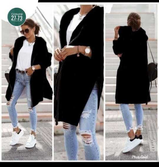 Кардиган 23026880