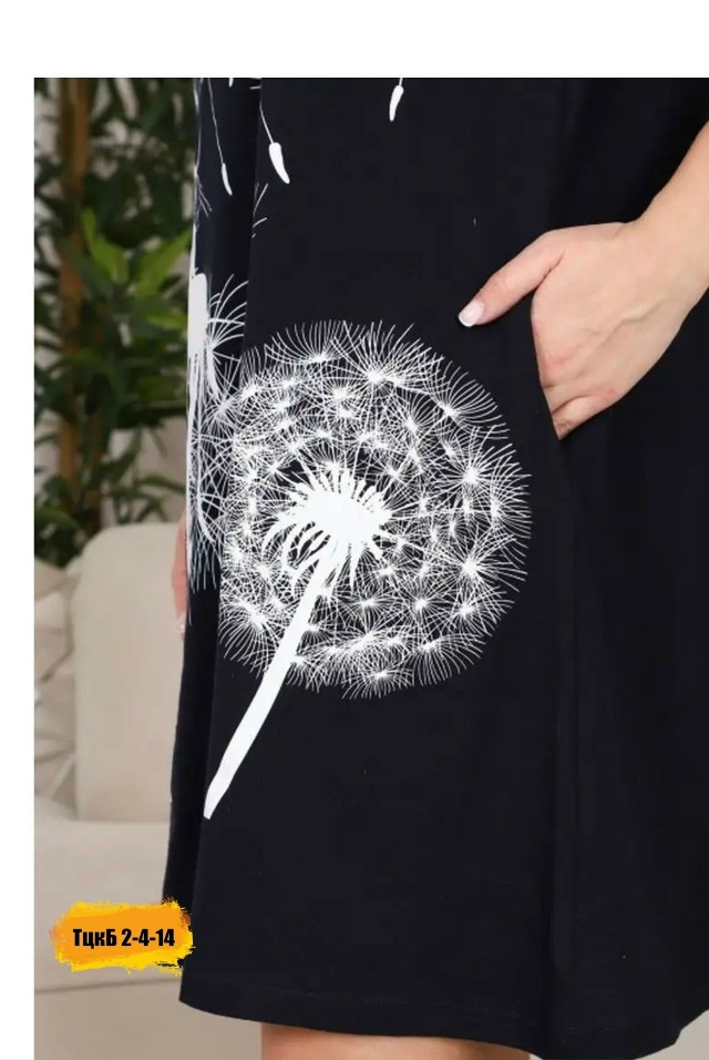 Туника 23027830