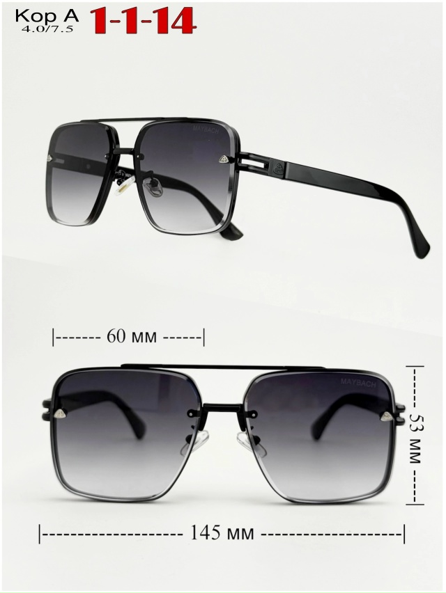 Солнцезащитные очки 23027437