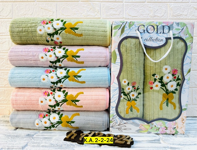 Полотенце 23027733